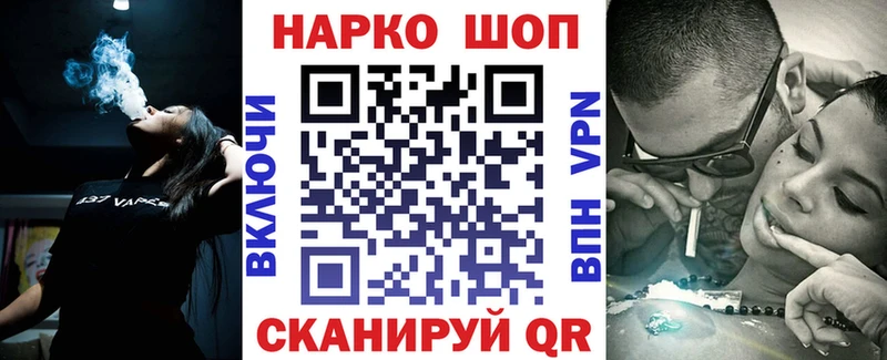 Виды наркотиков купить Малая Вишера МЕГА tor  COCAIN  ГАШИШ  Конопля  Alpha PVP 