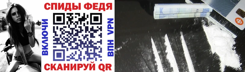 Amphetamine Premium  Малая Вишера 