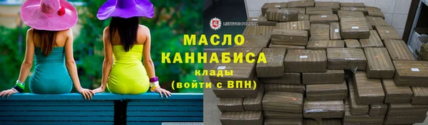 меф VHQ Балабаново