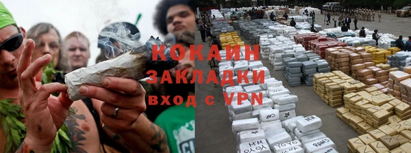 меф VHQ Балабаново
