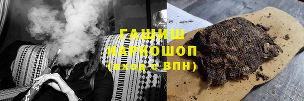 меф VHQ Балабаново