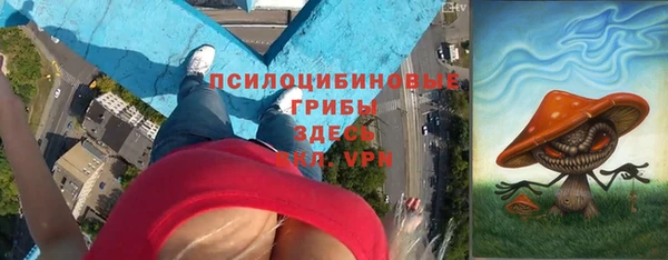 меф VHQ Балабаново