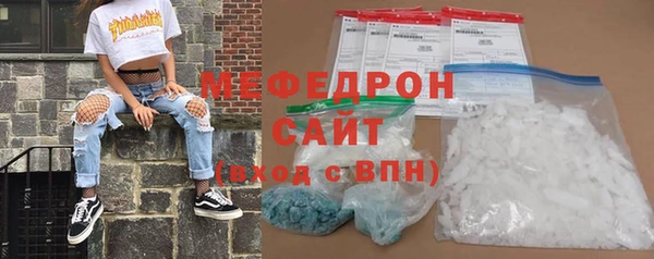марки lsd Баксан
