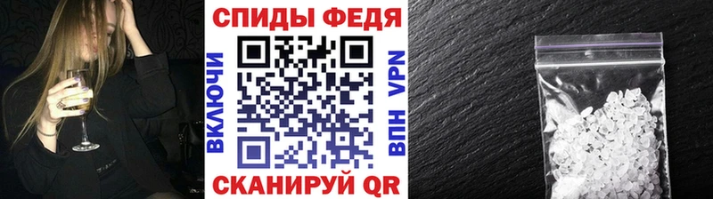 как найти закладки  Малая Вишера  Первитин Methamphetamine 